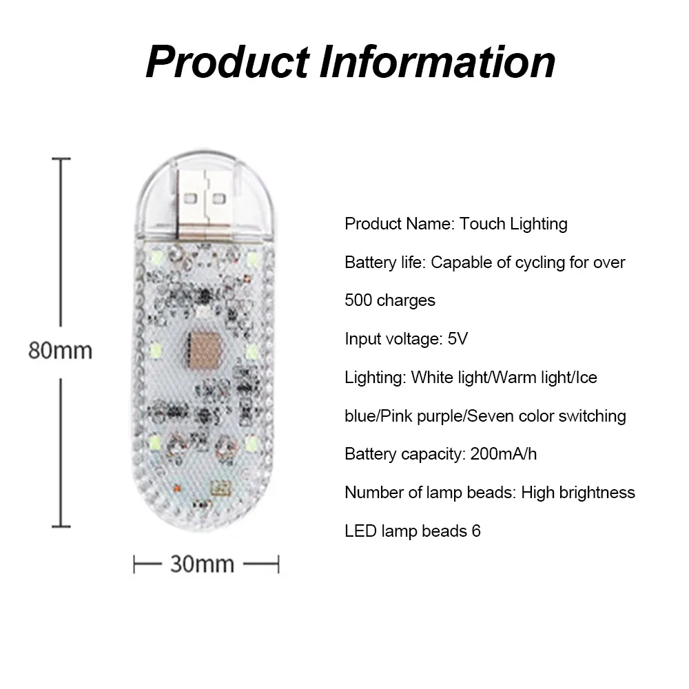 LED Car Touch Light - Dimensions and Spec Chart