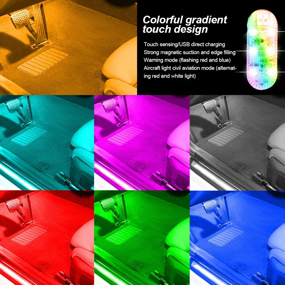 LED Car Touch Light - Five Color Modes